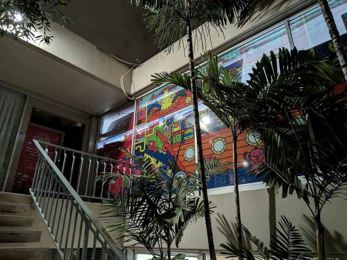 Aloha Card Shop in Honolulu, Hawaii