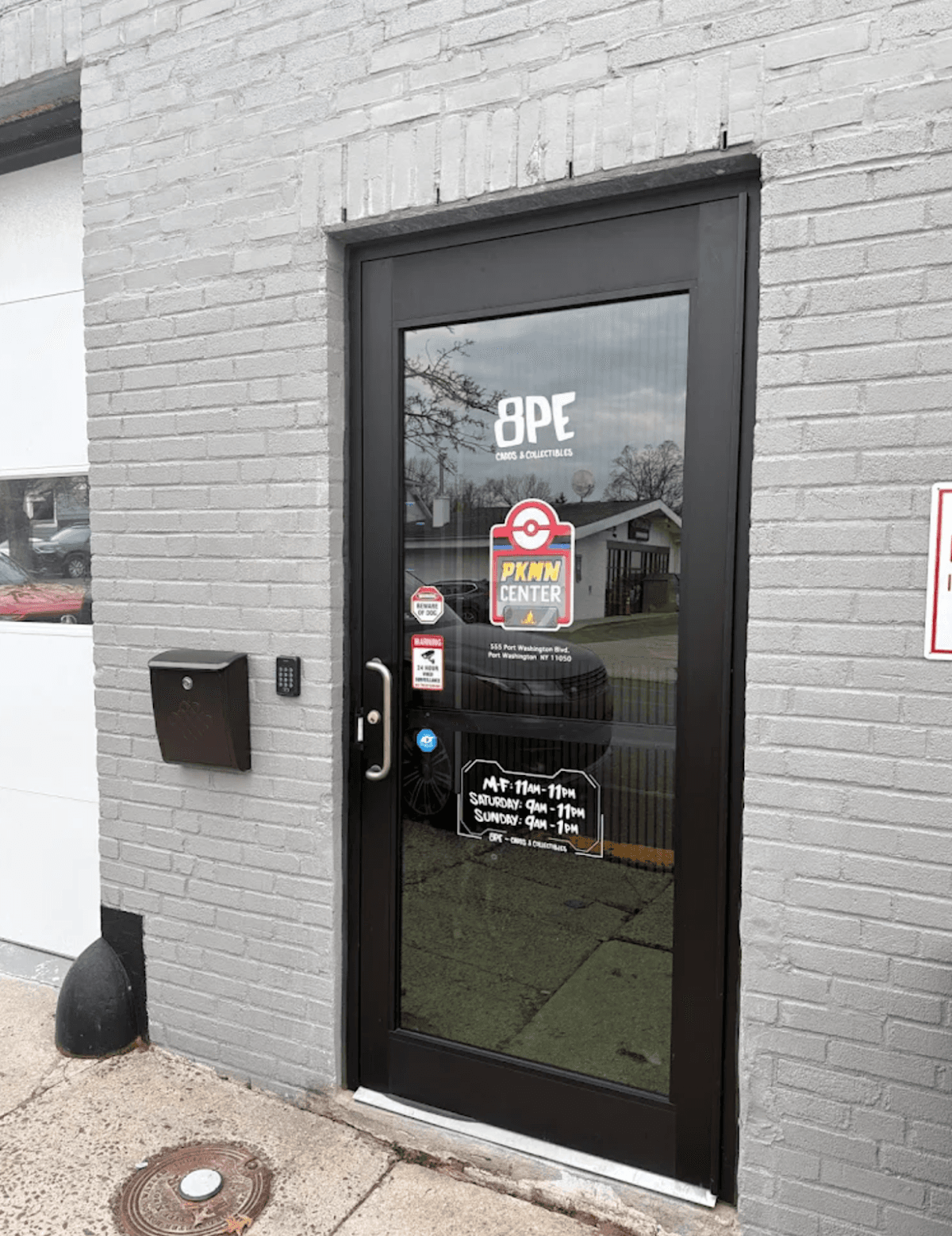 8PE Cards & Collectibles in Stamford, Connecticut