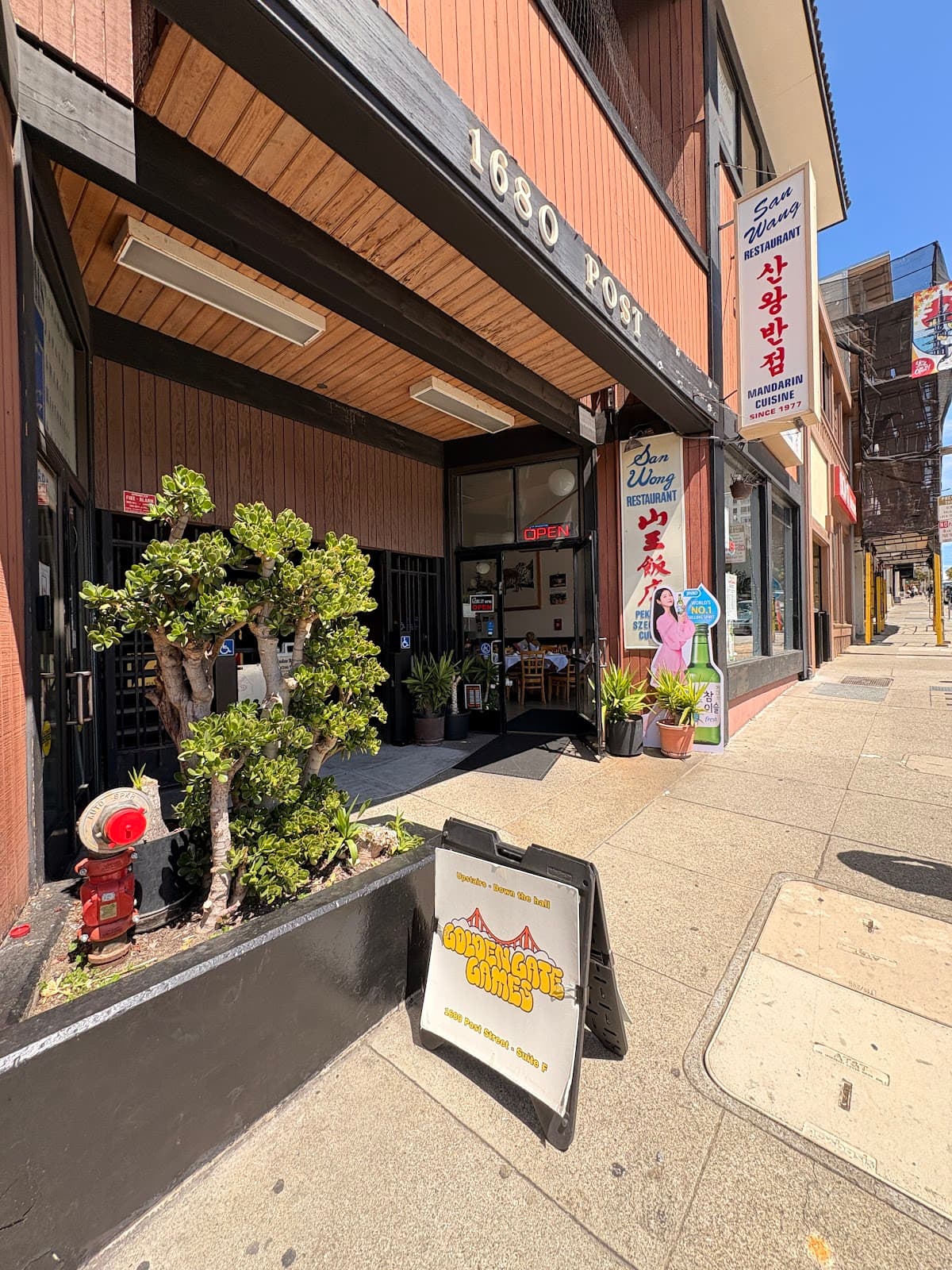 Golden Gate Games in San Francisco, California