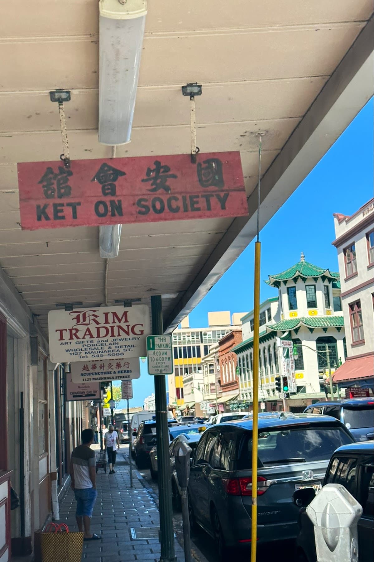 Kim Trading in Honolulu, Hawaii