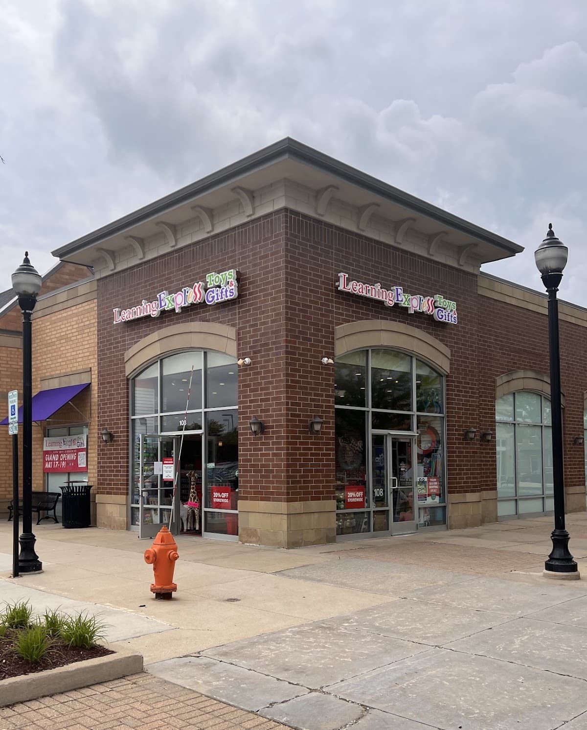 Learning Express Toys & Gifts of Naperville in Naperville, Illinois