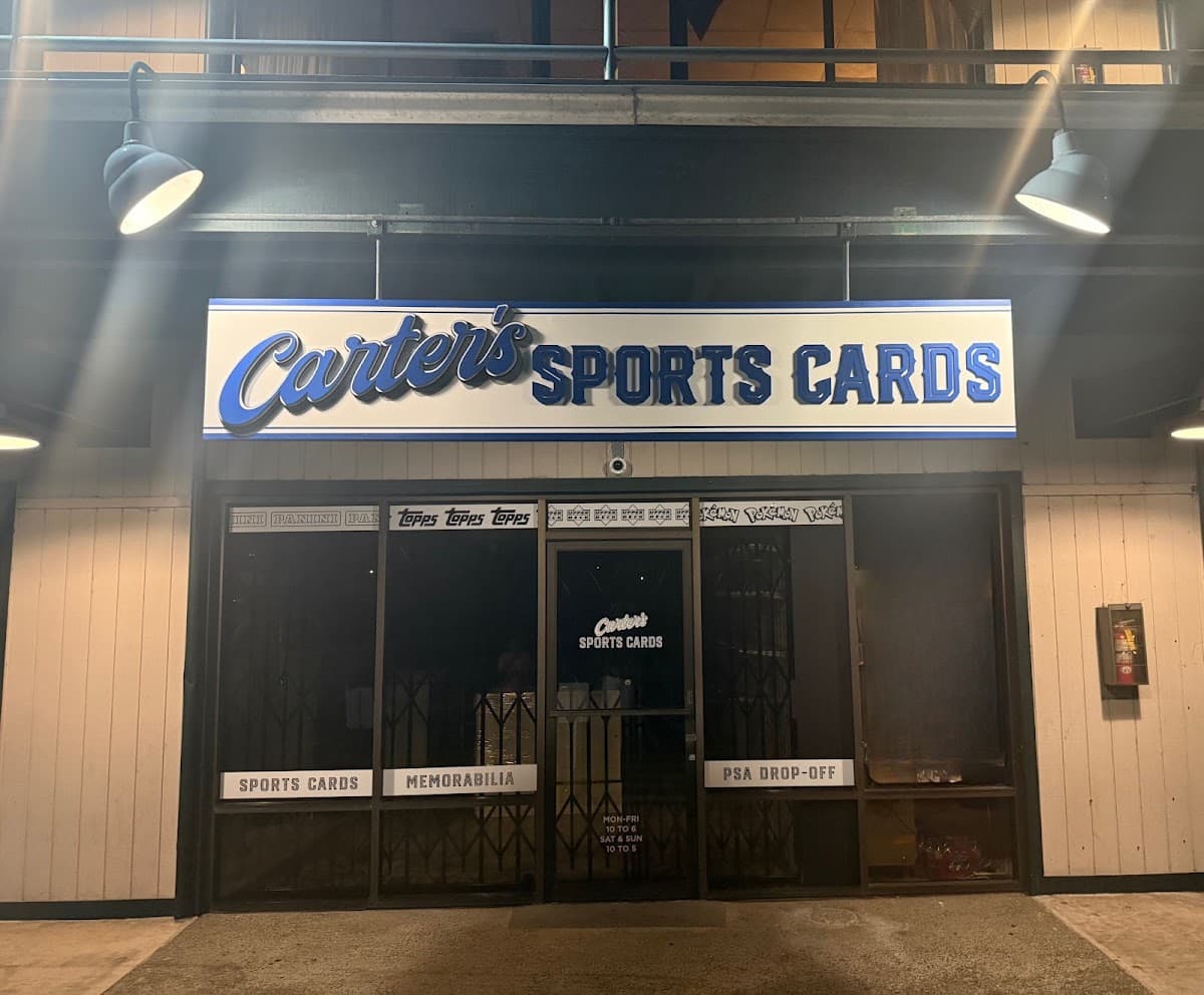 Carter's Sports Cards and Memorabilia in Anaheim, California