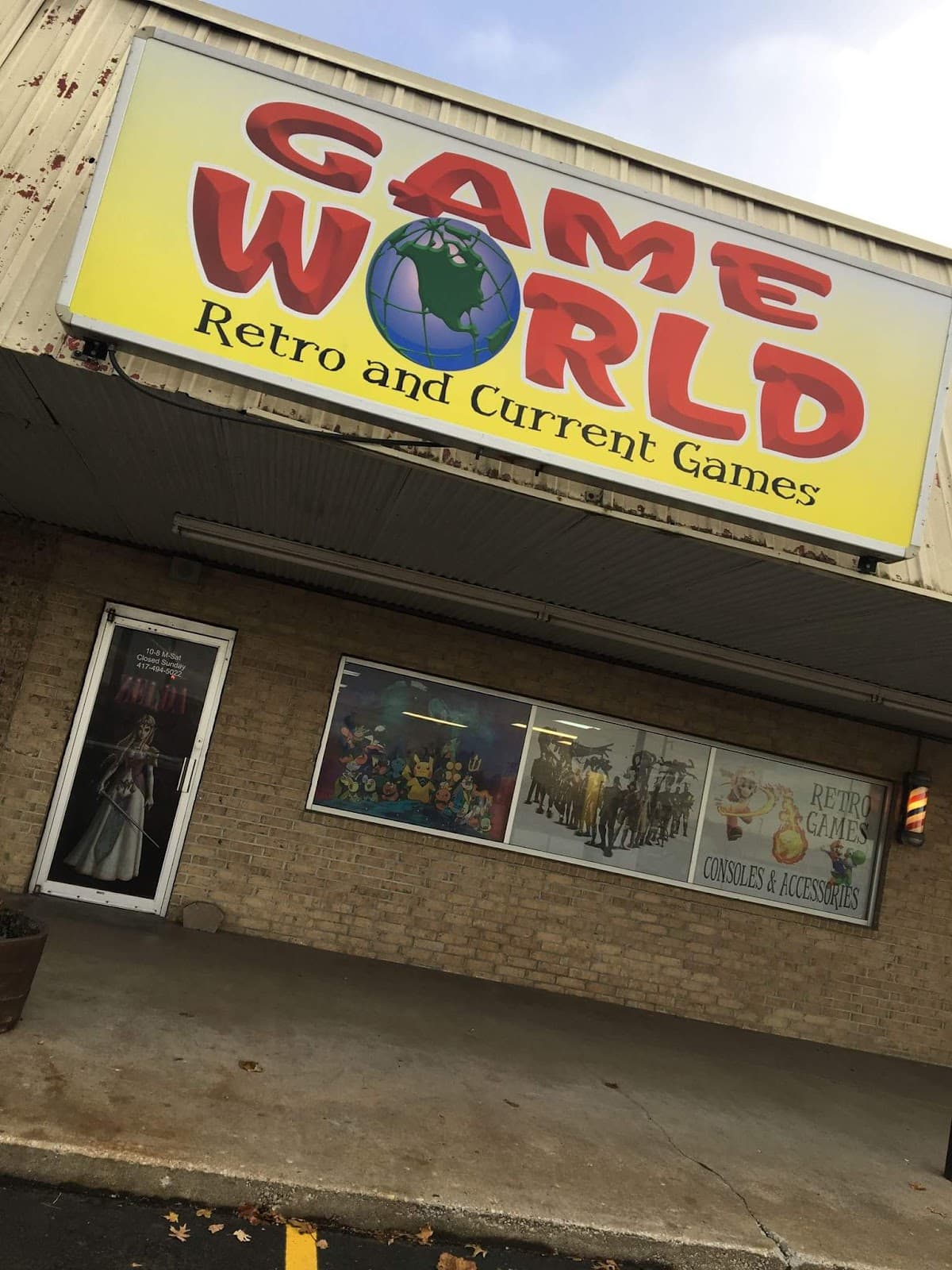 Game World in Springfield, Missouri