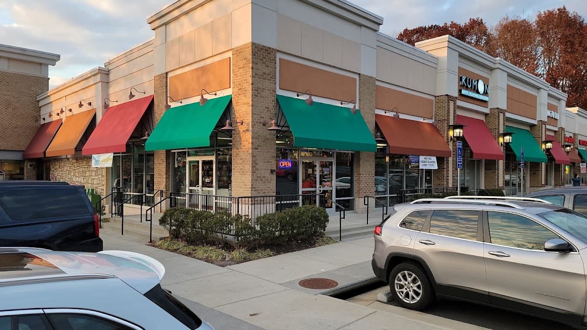 Super Bit Video Games in Arlington, Virginia